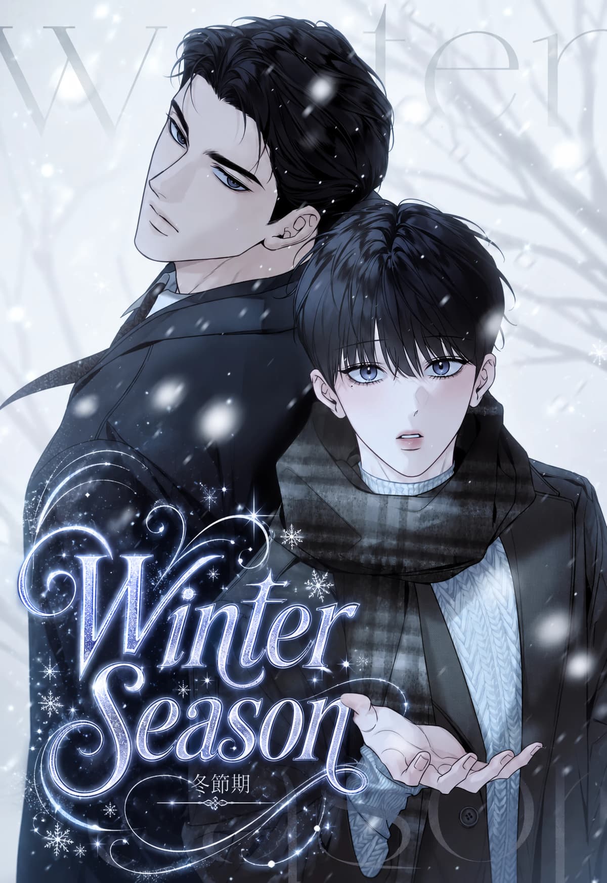 Winter Season