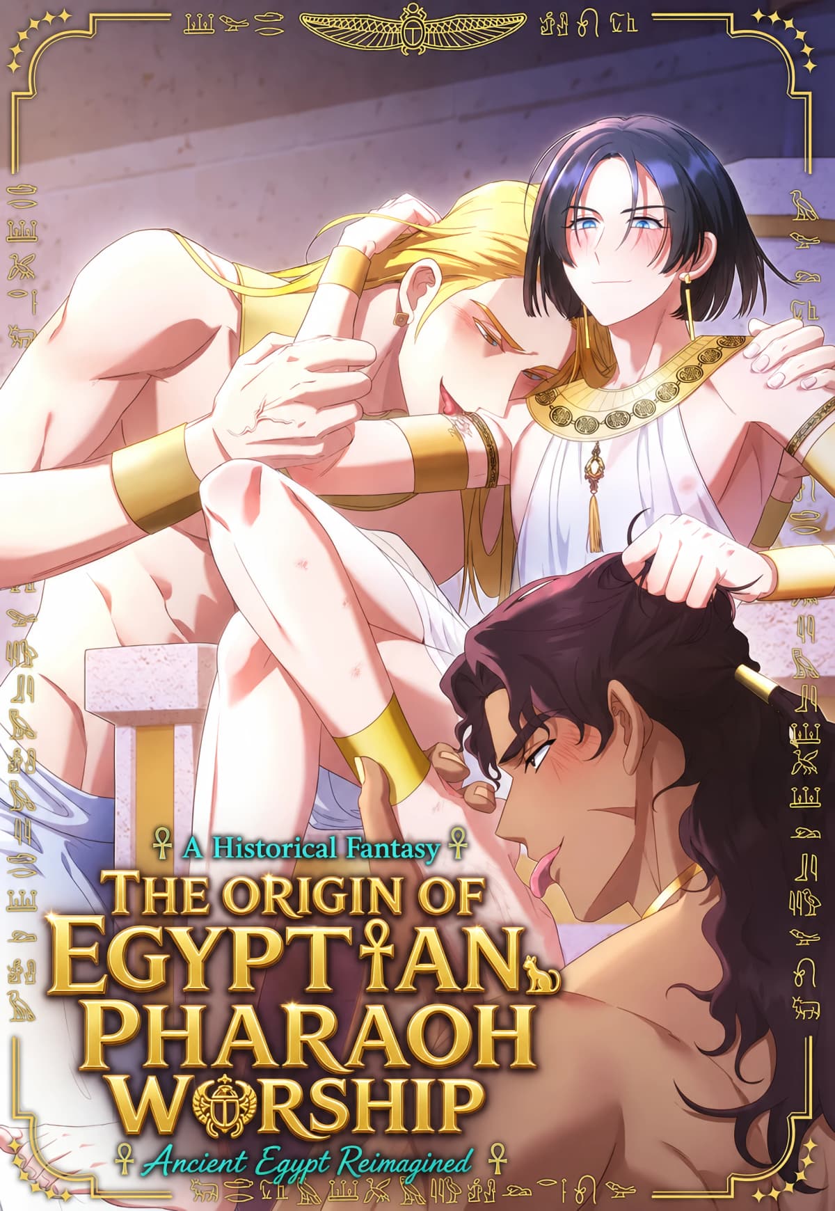 The Origin of Egyptian Pharaoh Worship