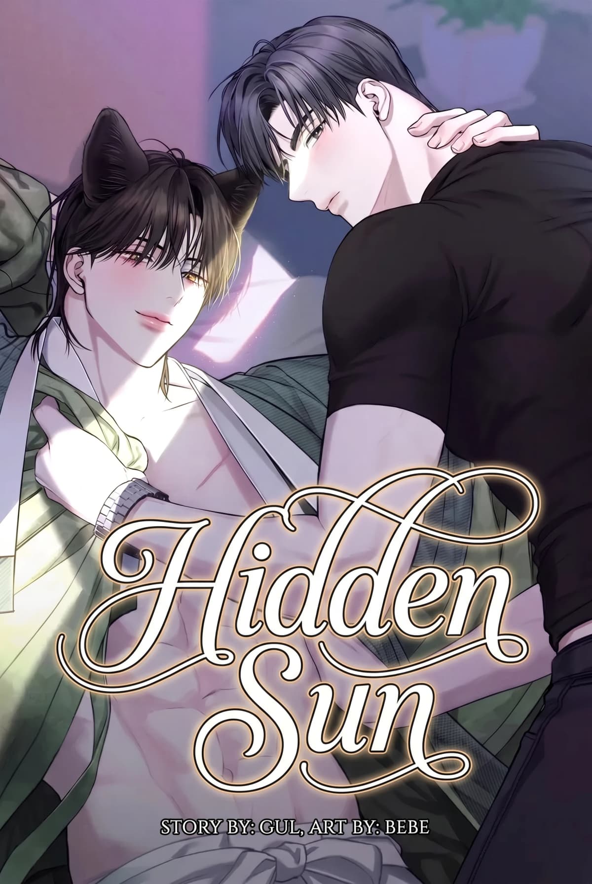 Hidden Sun
