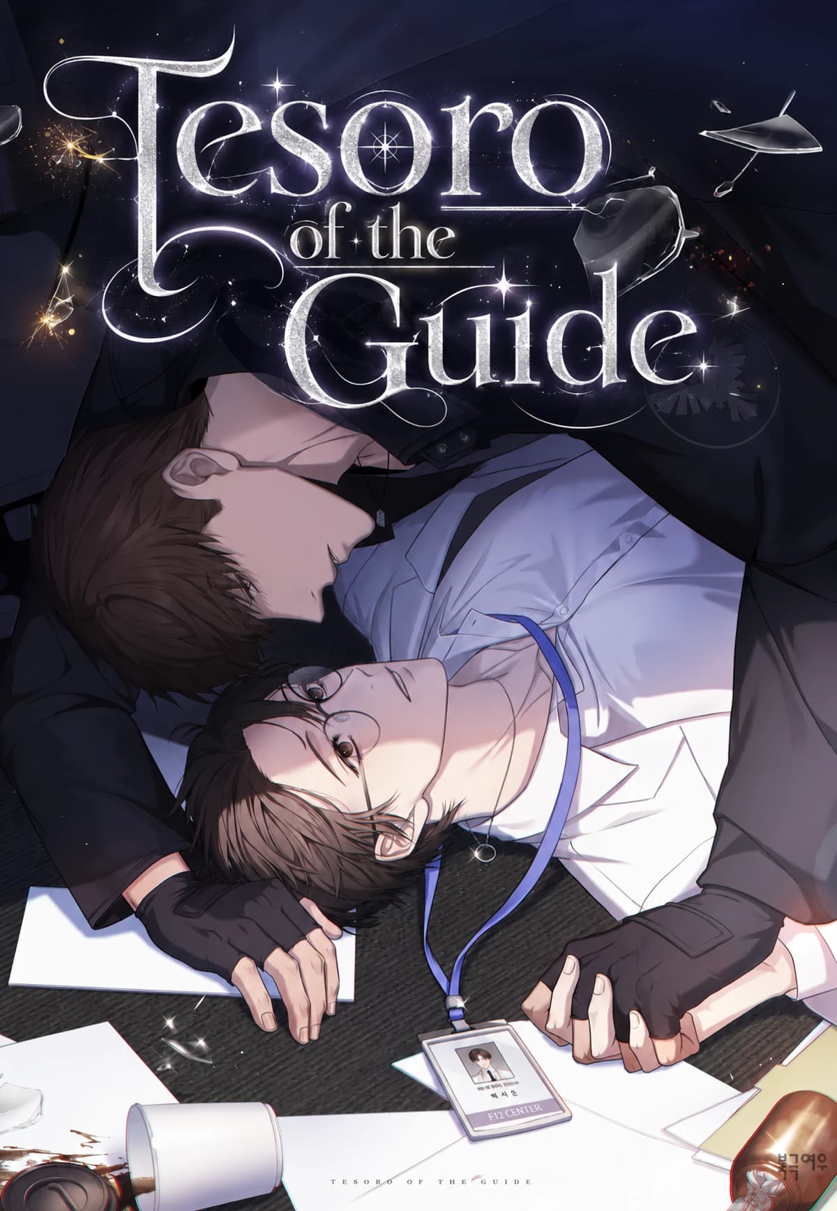 Tesoro of the Guide