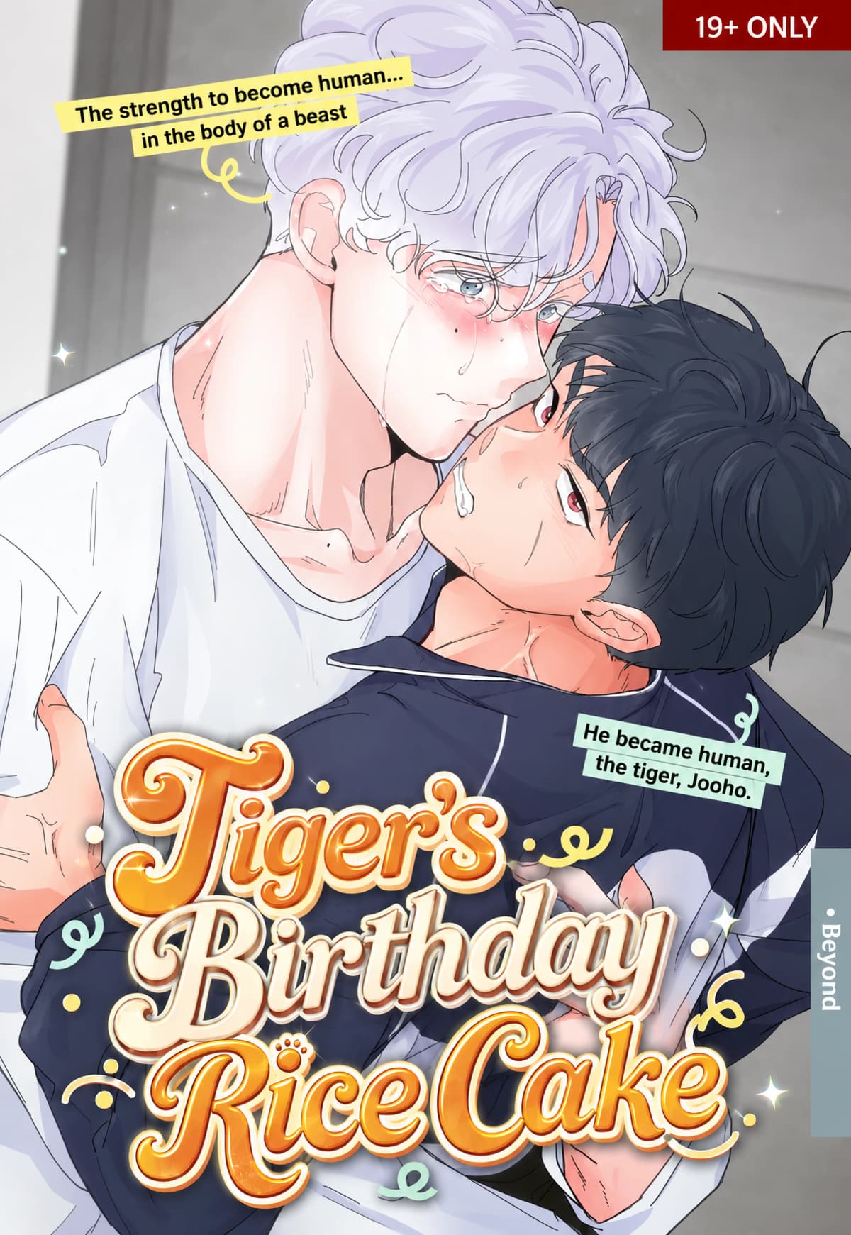 Tiger's Birthday Rice Cake