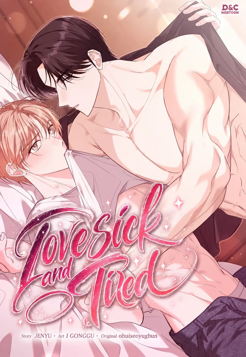 Lovesick and Tired