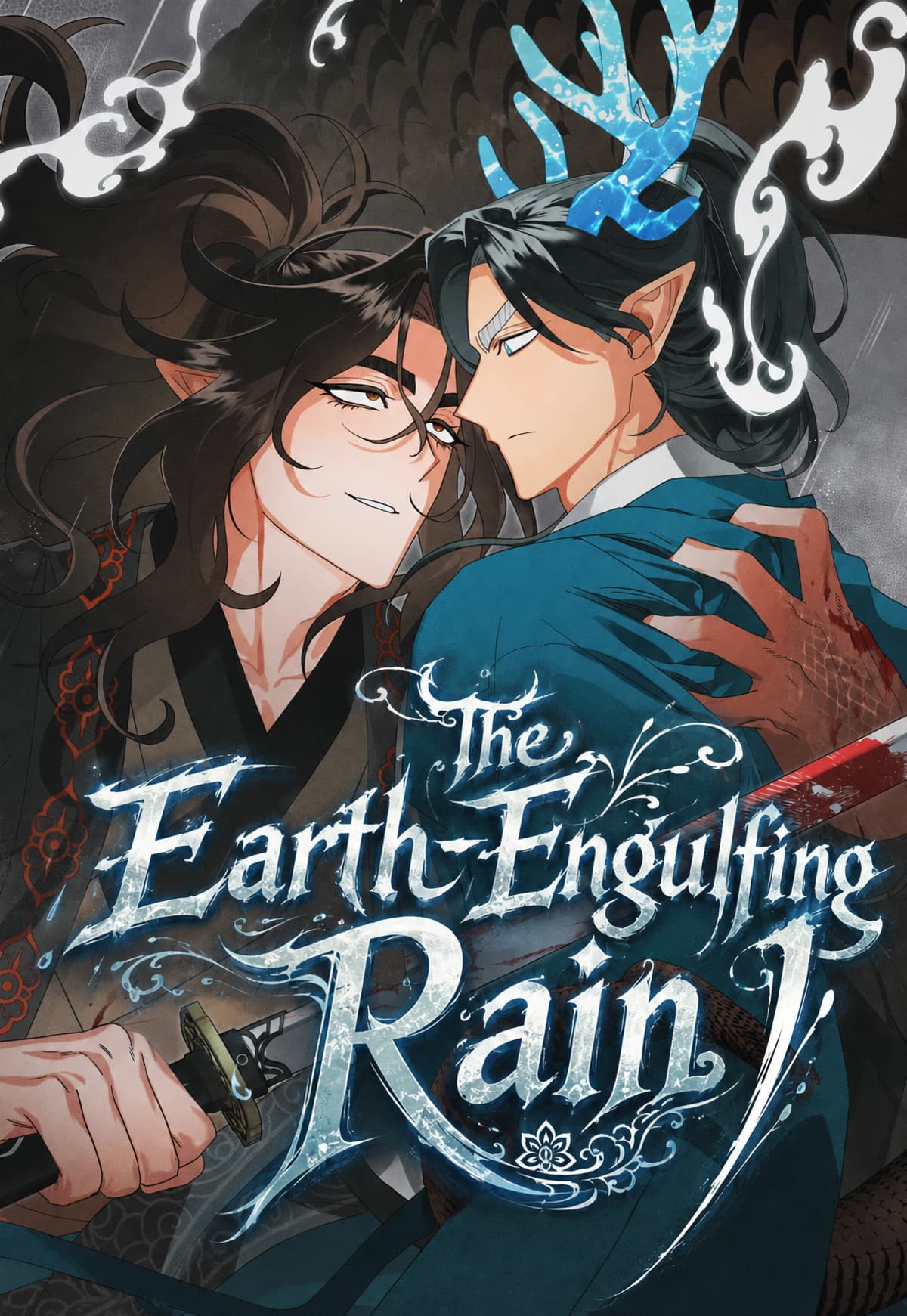 The Earth-Engulfing Rain