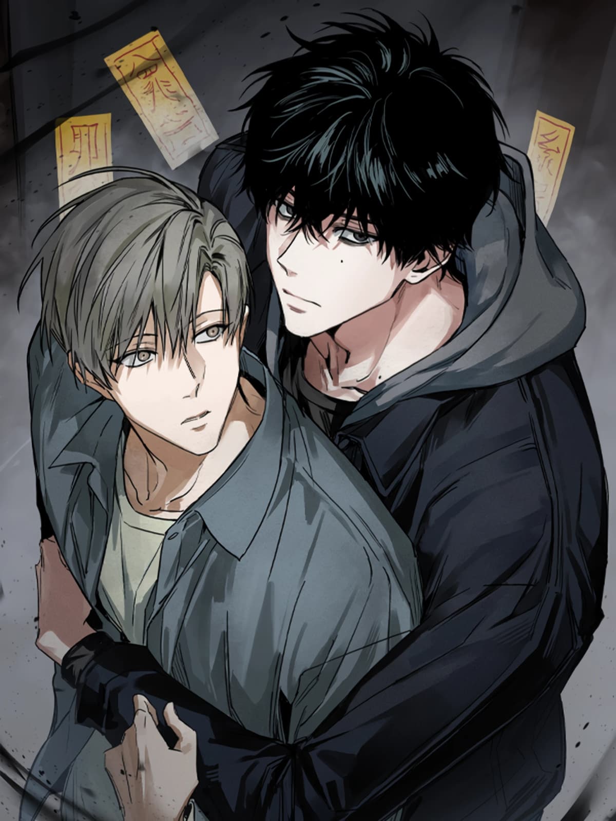 The Ex-Orcist