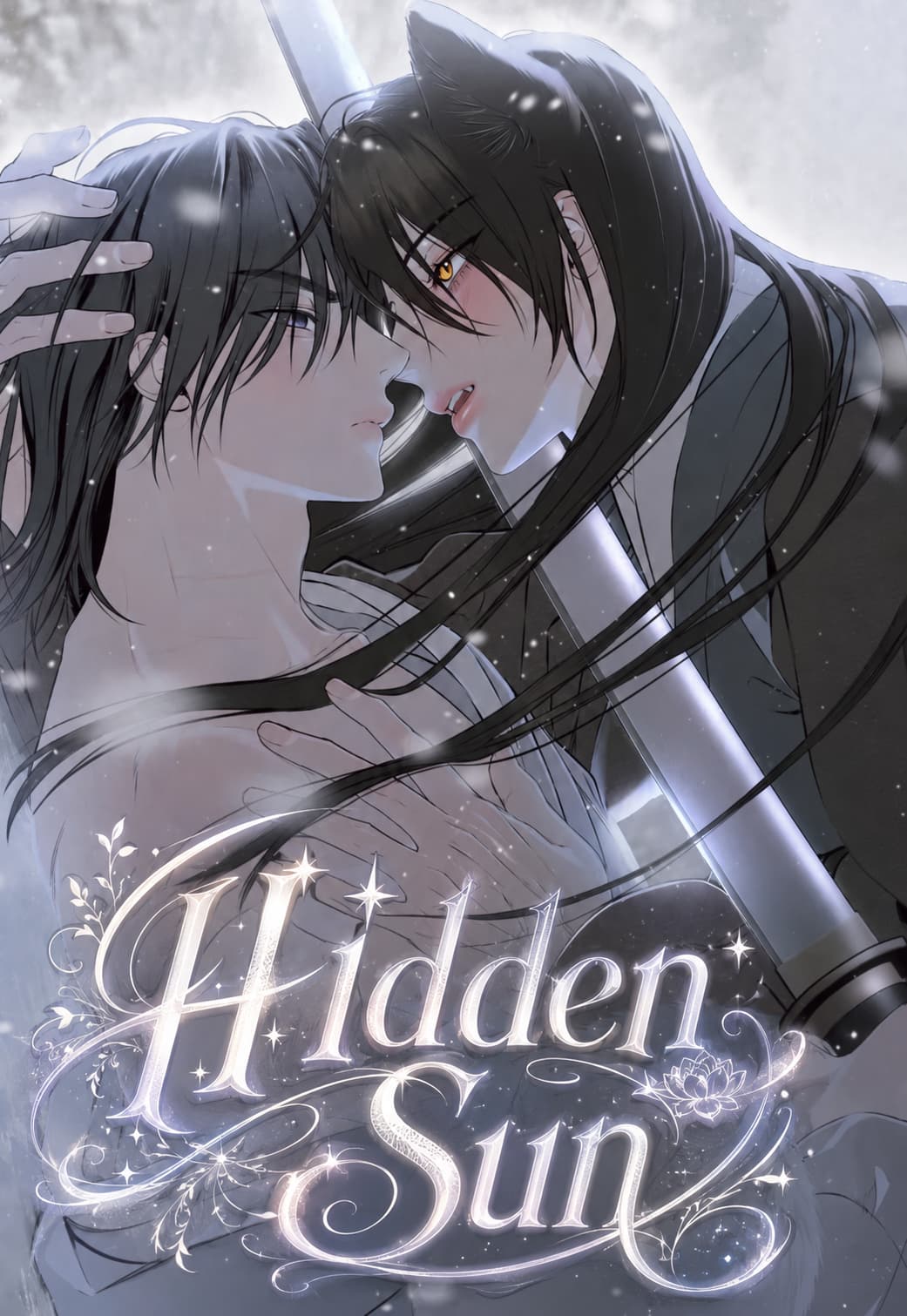 Hidden Sun