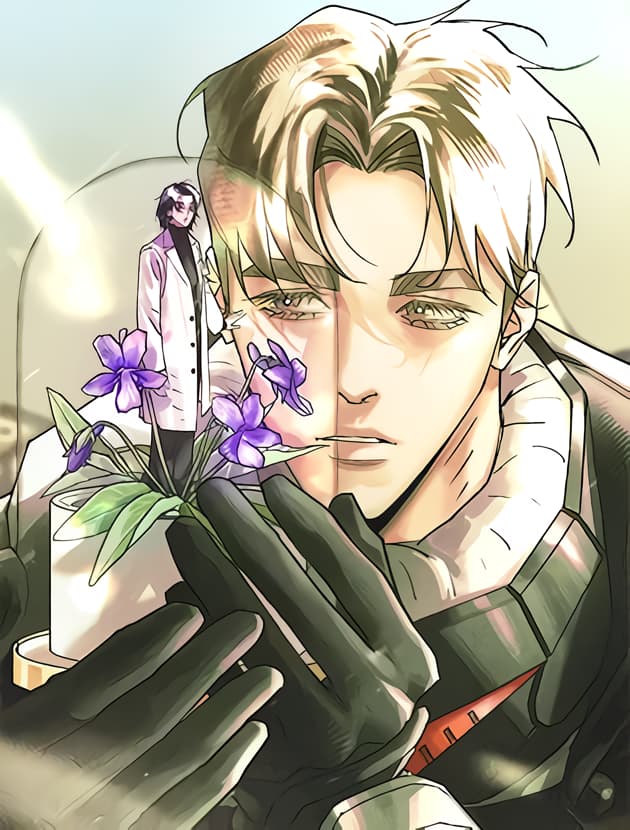 Like a Violet
