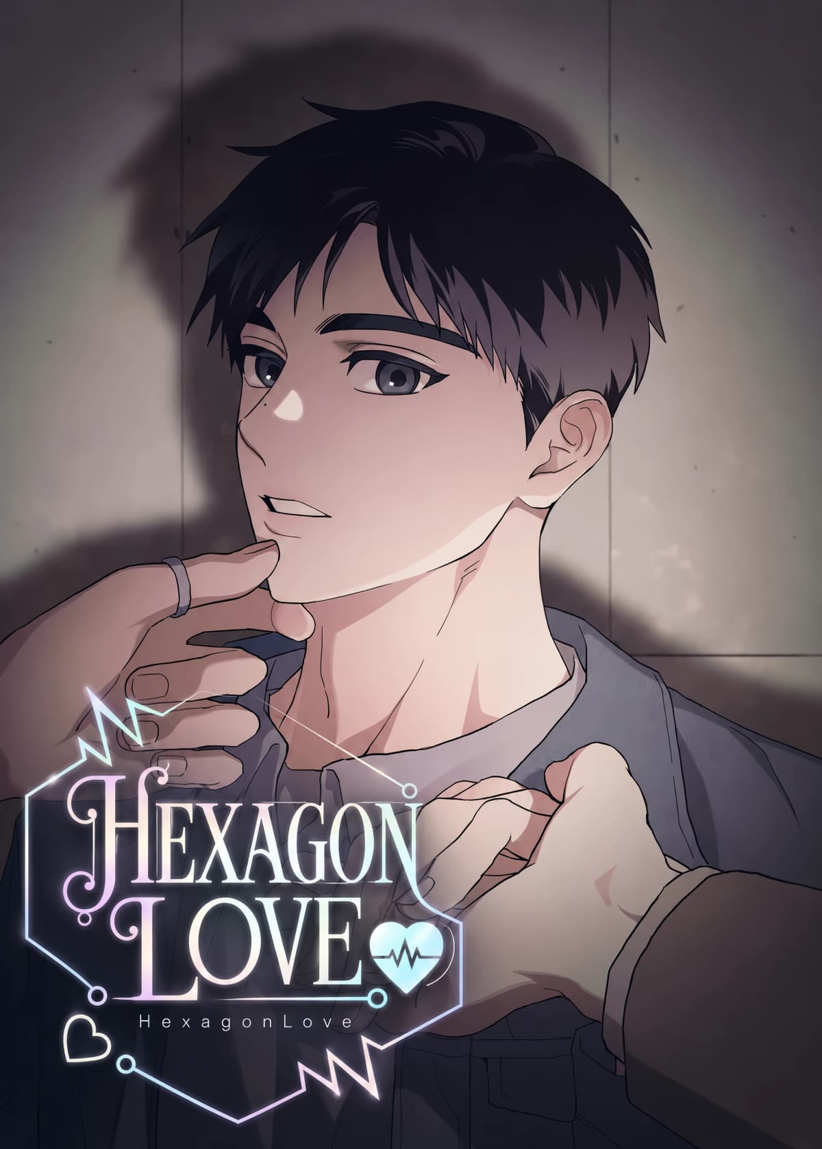 Hexagon Love
