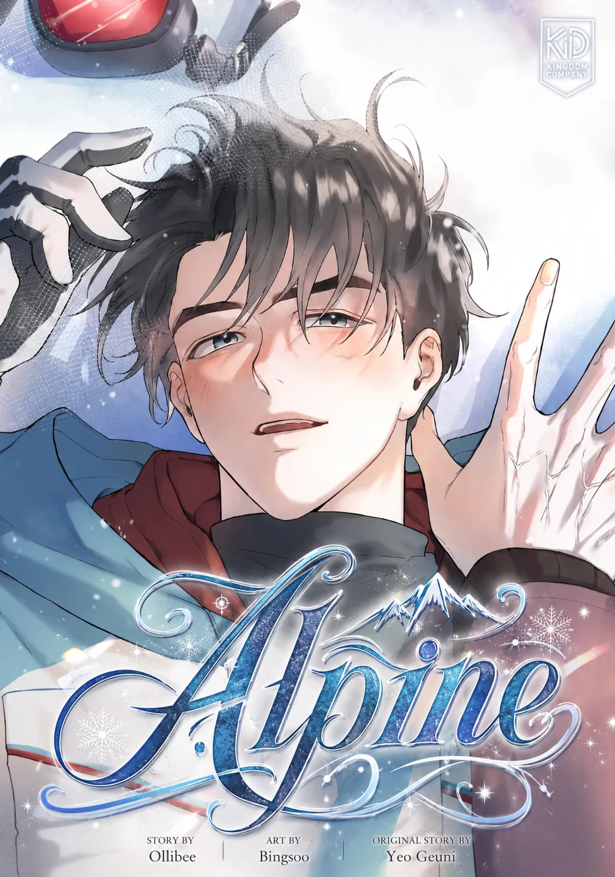 Alpine