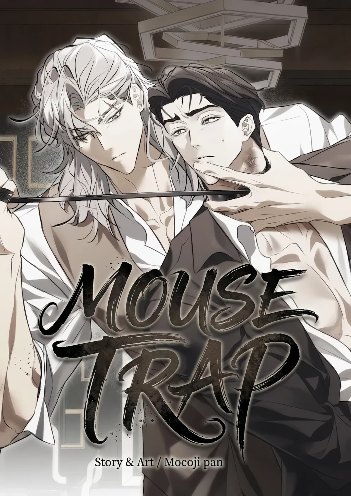 Mouse Trap