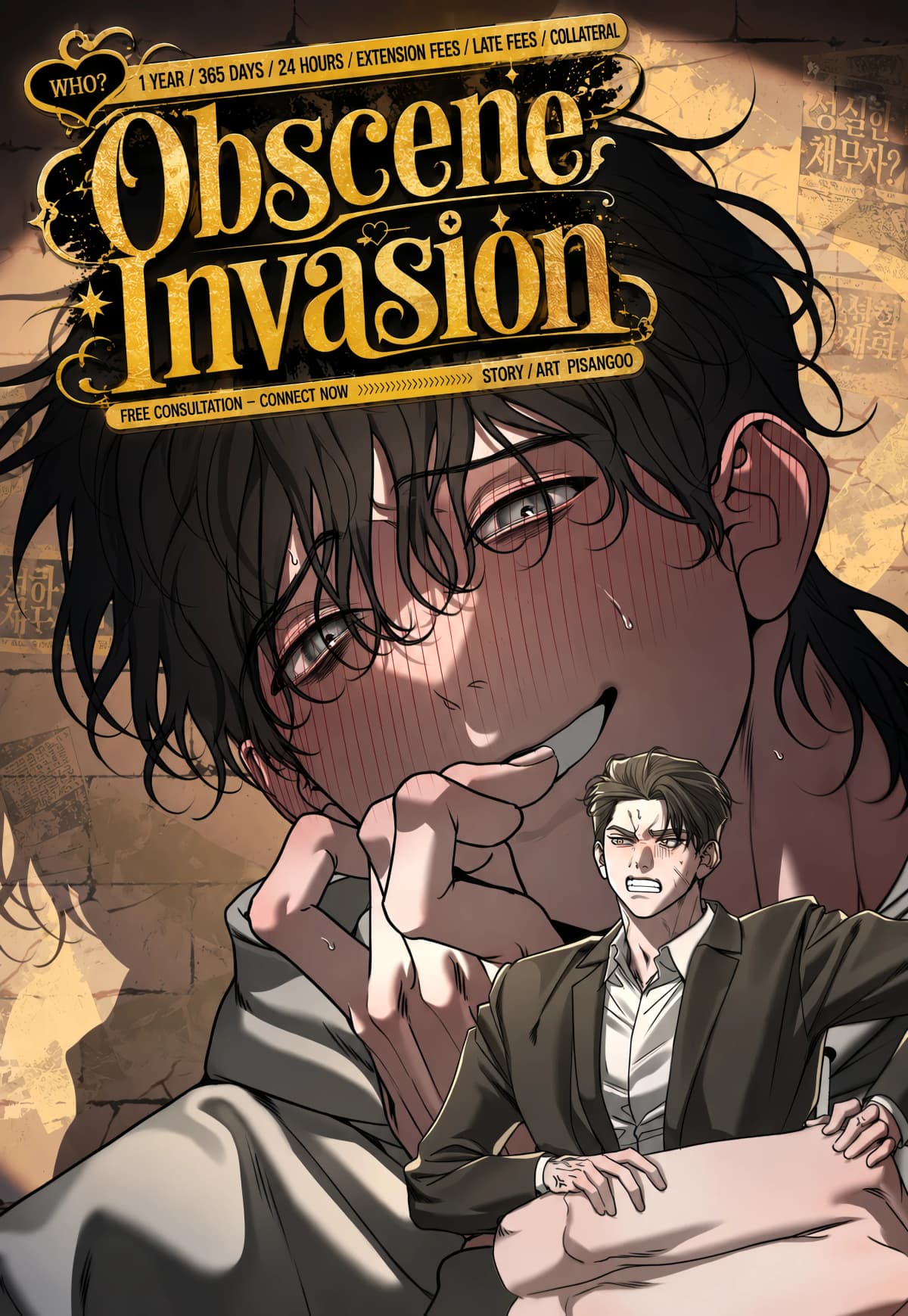 Obscene lnvasion