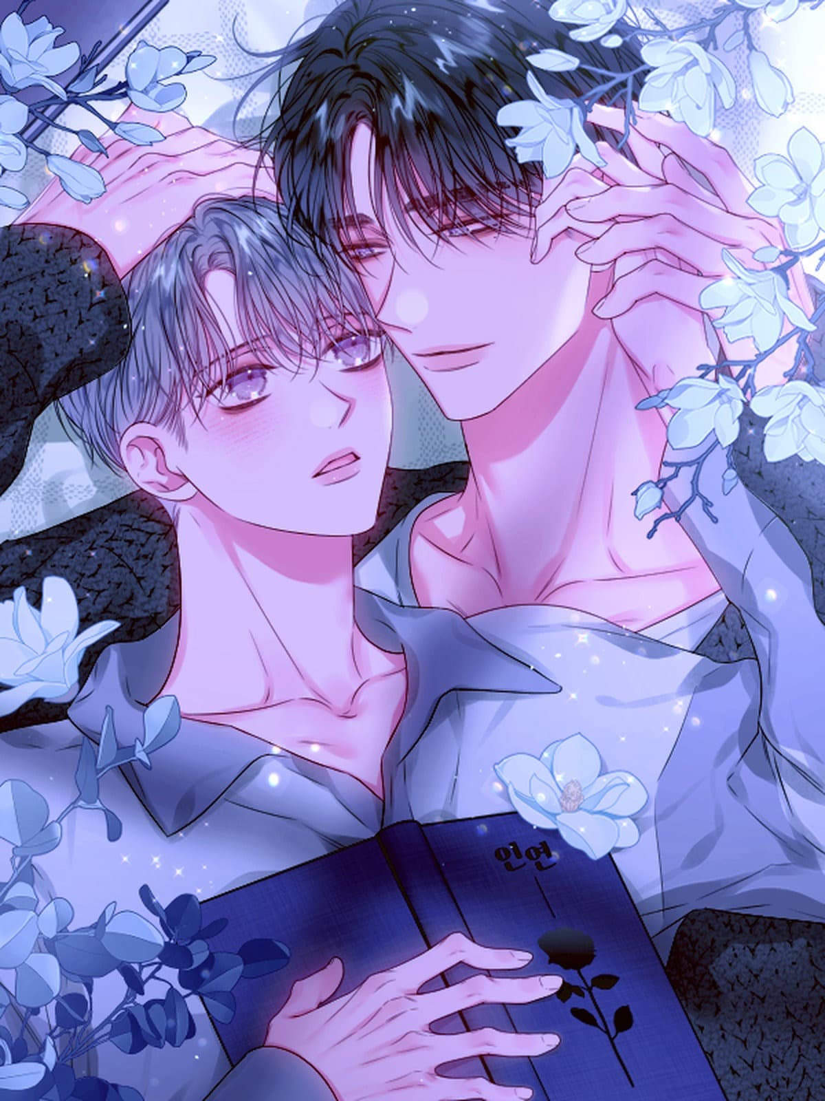 Imperfectly Us