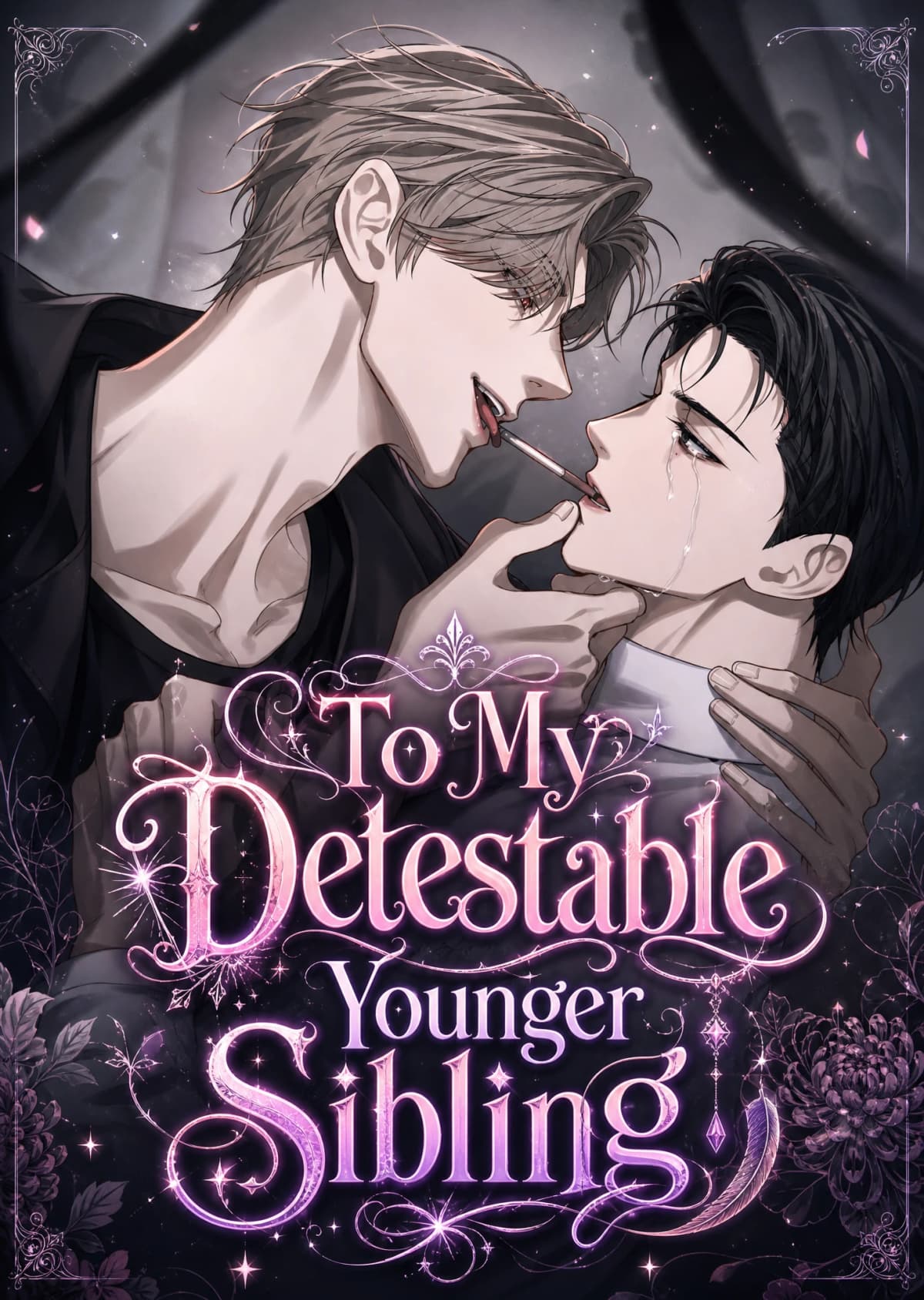 To My Detestable Younger Sibling