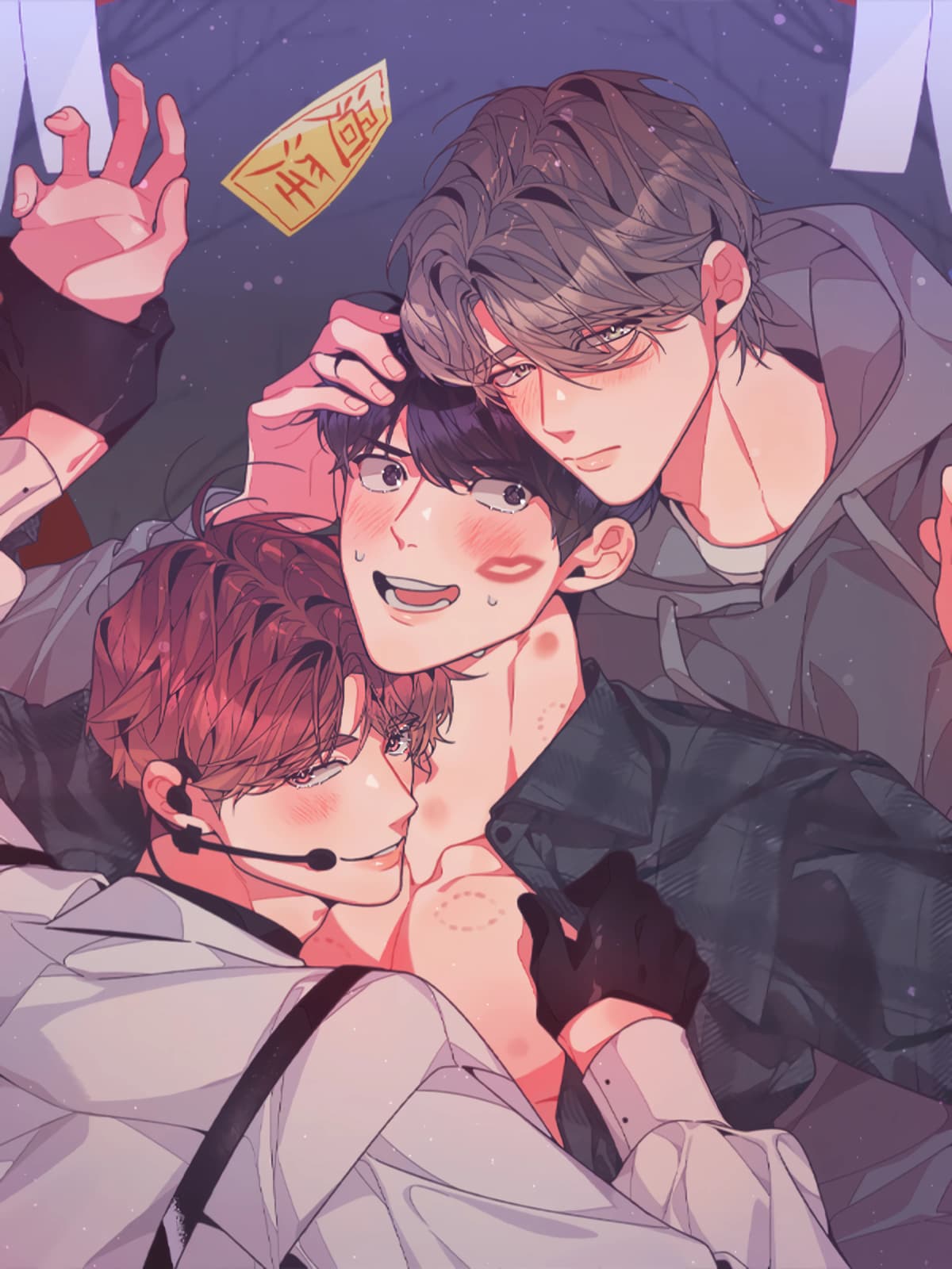 Fated to Find You