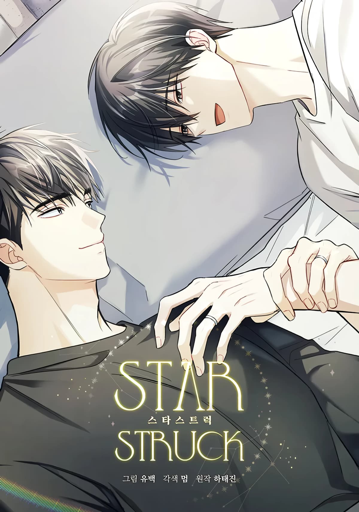 Starstruck