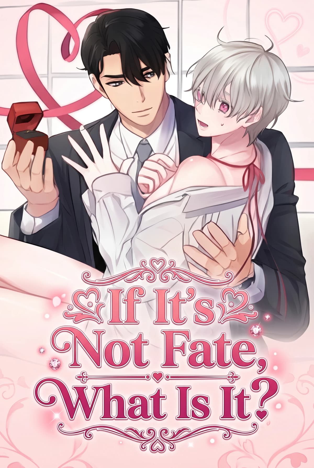 If It's Not Fate, What Is It?