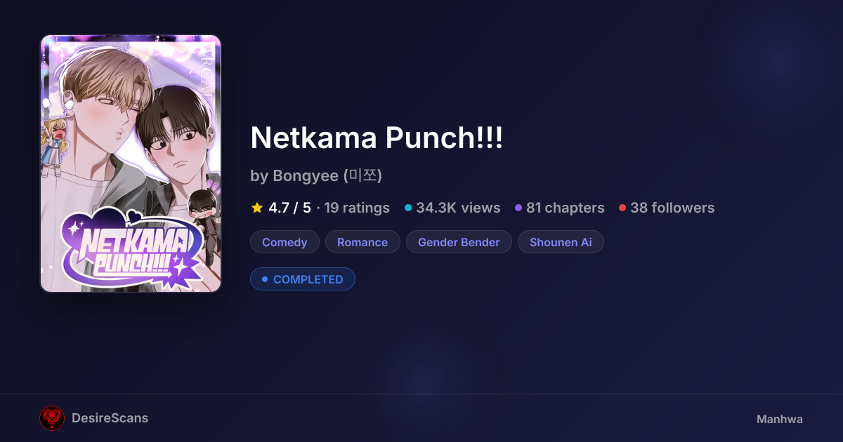 Netkama Punch!!! by Bongyee (미쪼) | DesireScans