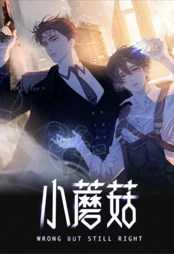 Image 1 of 5 attached to "My favorite bl"