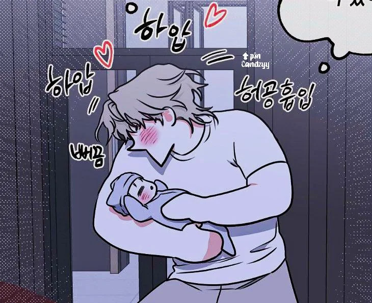 Image 1 of 1 attached to "My ultimate weakness: The terrifying mafia boss who becomes a soft dad 🍼🧸"
