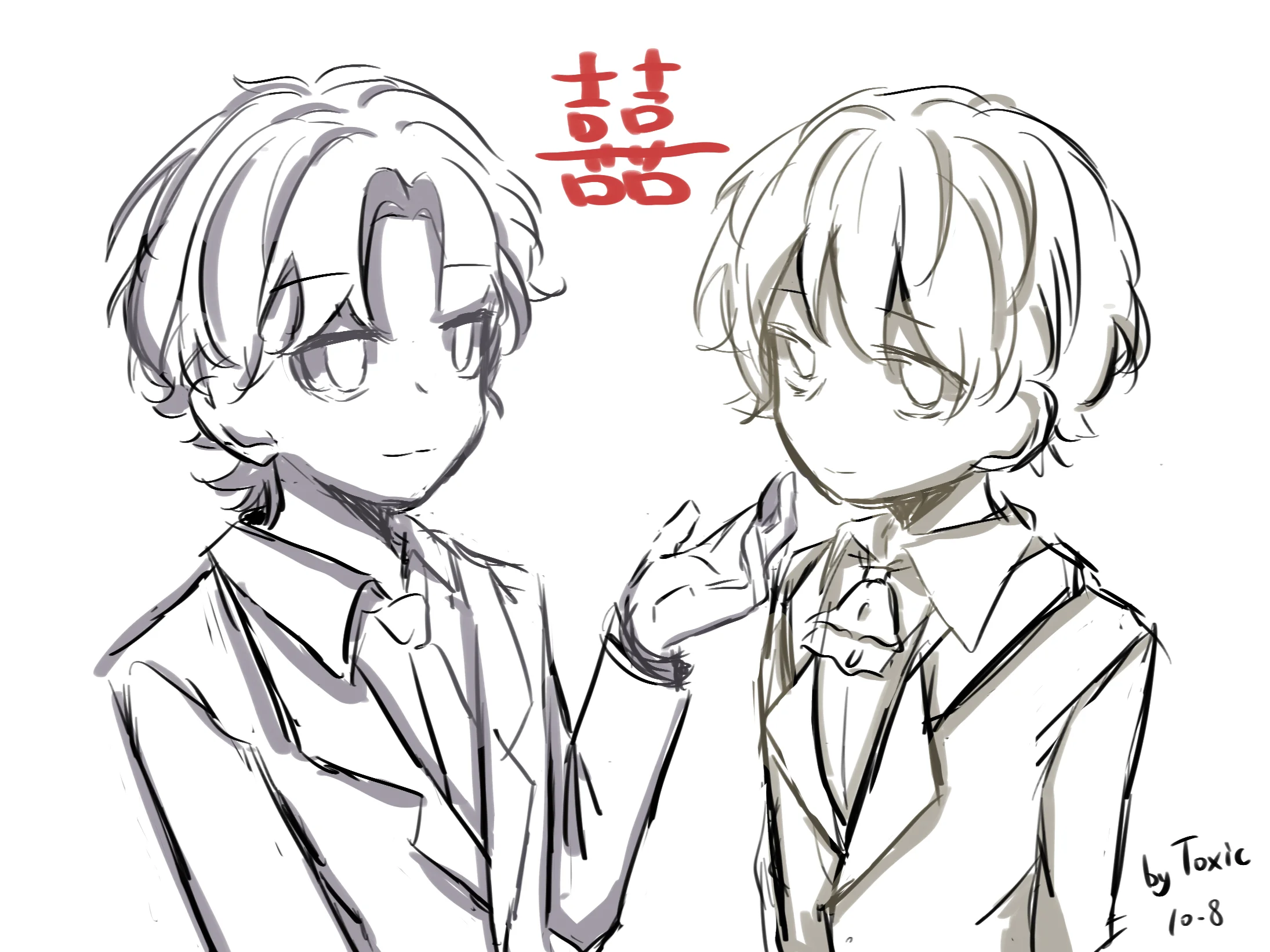 Image 1 of 1 attached to "FINALLY......  终于啊......"
