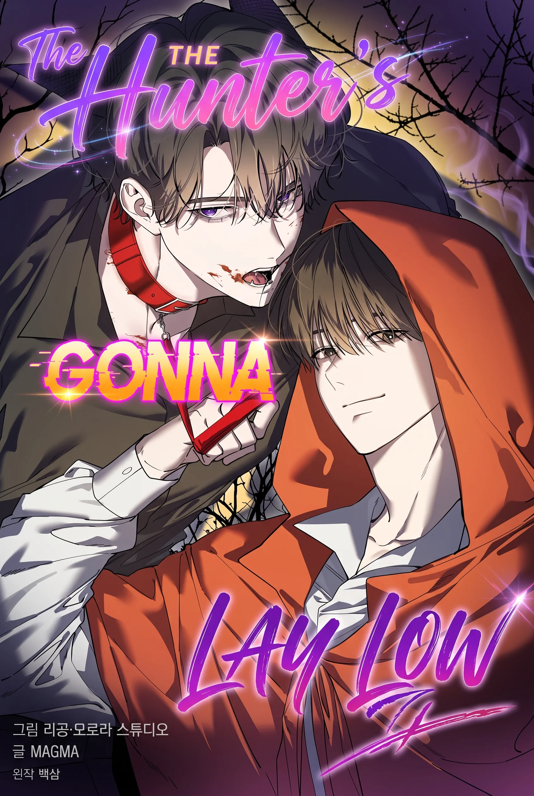 Image 1 of 1 attached to "NEW COVER!!!!"