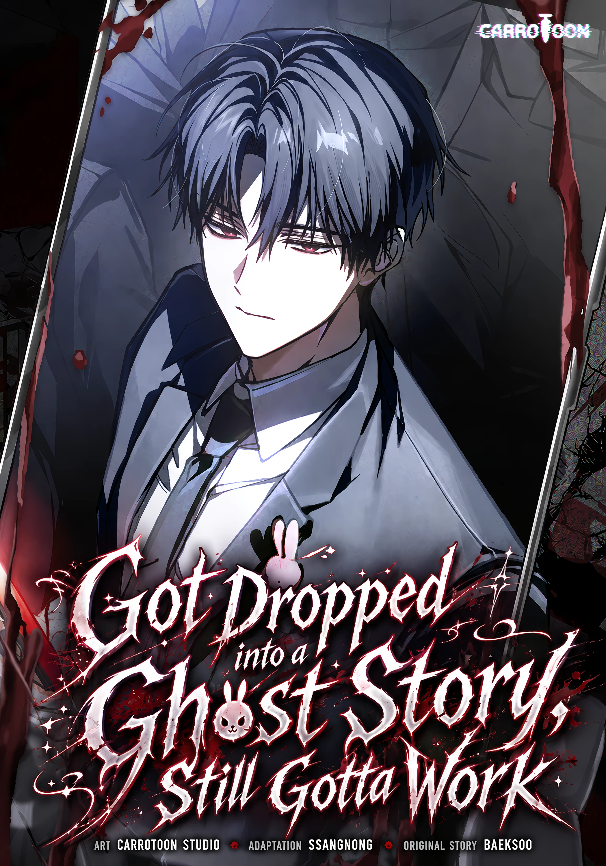 Chapter 34: Chapter 34 - Got Dropped into a Ghost Story, Still Gotta Work | DesireScans