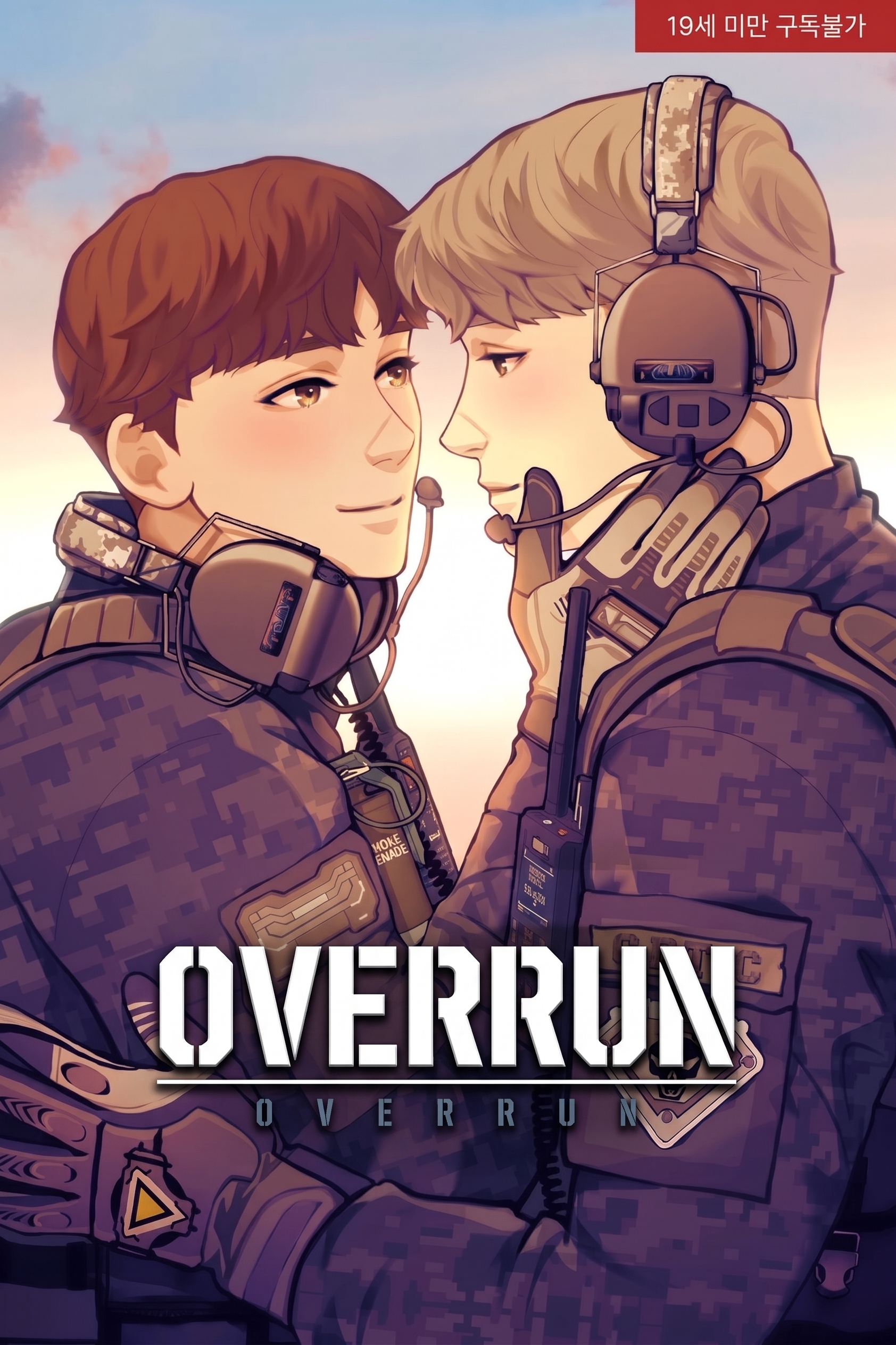 Chapter 25 Image Chapter 25: Ch.25 Official - Overrun | DesireScans